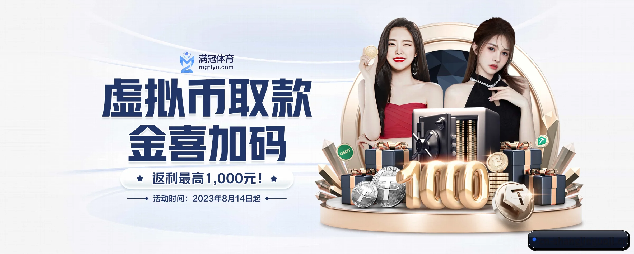 赏金国际五大核心频道，全面承载赛事直播与即时比分 - 多运动项目内容板块